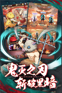 死战骑士团九游版