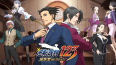 《逆转裁判3》完整版图文攻略