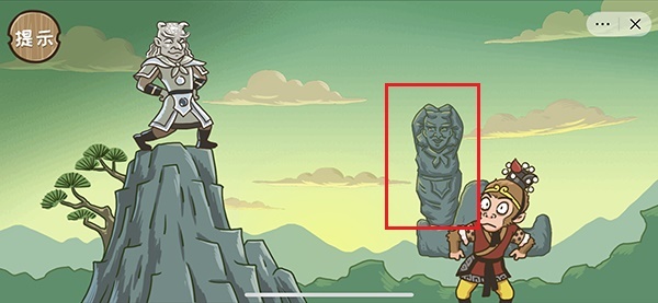 《西游梗传》通关攻略全部关卡