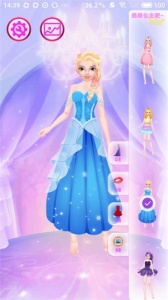 冰雪公主换装记