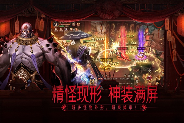 画狐九游版
