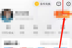《uc浏览器》怎样免费解压文件