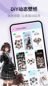 colorful widget小纸条app