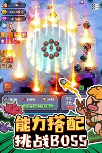 我的野外生存九游版