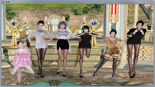 爱巢2.6无心冷狐版