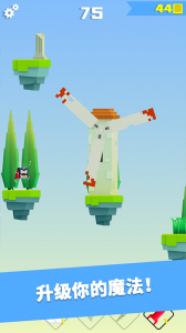 英雄冲啊最新版