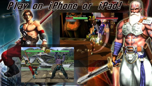 灵魂能力中文版