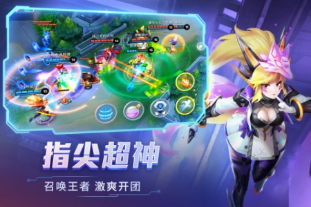 时空召唤低配版