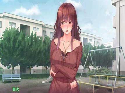 催眠复仇者直装版