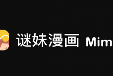 mimei手机软件合集
