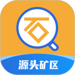 石图拍照识别石材app