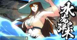 《火影女忍者训练师》照美冥在哪找