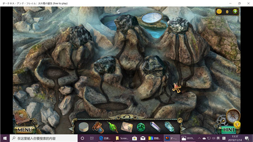 《密室逃脱17守护公寓》完整版图文攻略