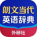 朗文当代高级英语词典第六版app