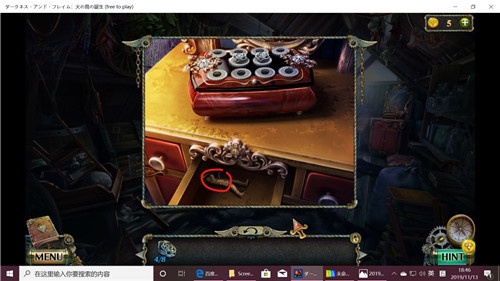 《密室逃脱17守护公寓》完整版图文攻略