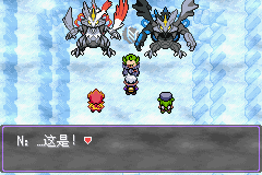 《口袋妖怪漆黑的魅影》5.0图文攻略