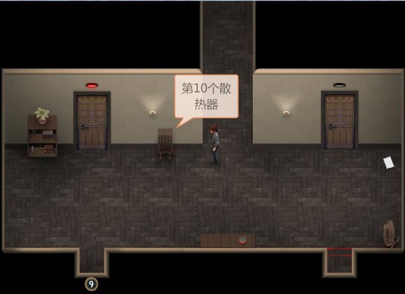 《传播欲望》散热器零件在哪找