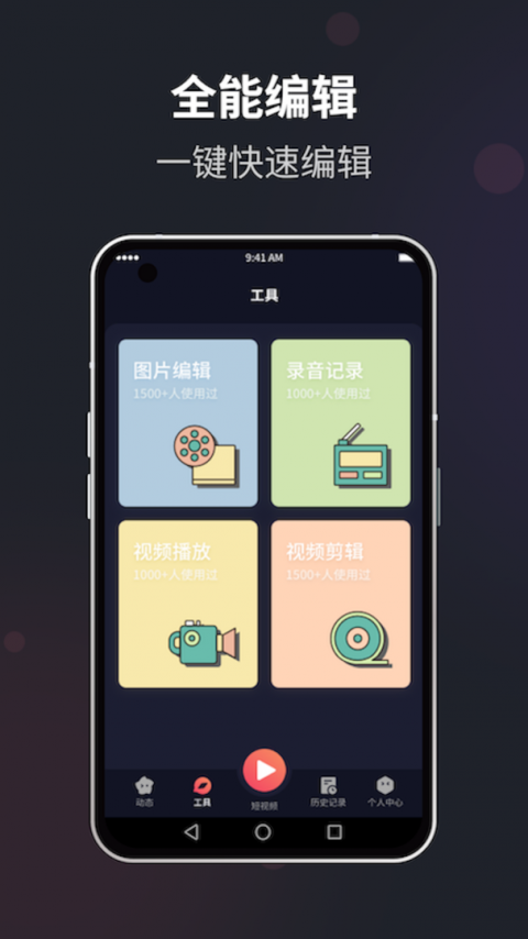花季每天三次版