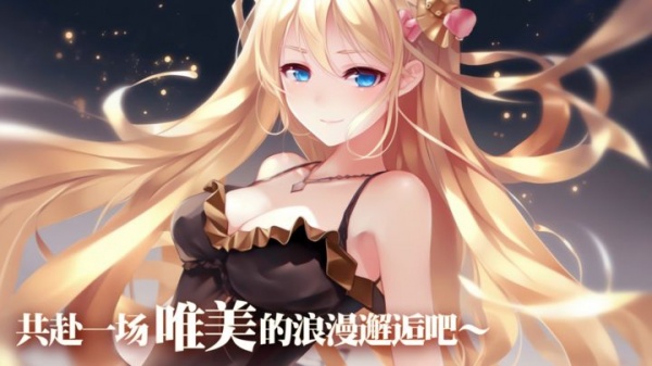 魔女小卡手游