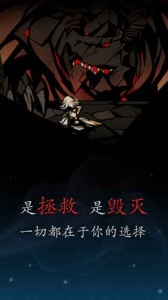 薇薇安和骑士无限材料版