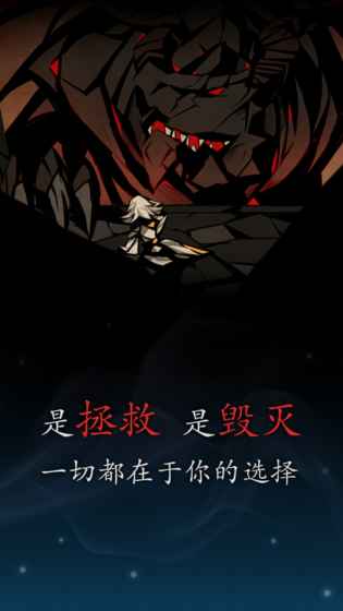 薇薇安和骑士无限材料版