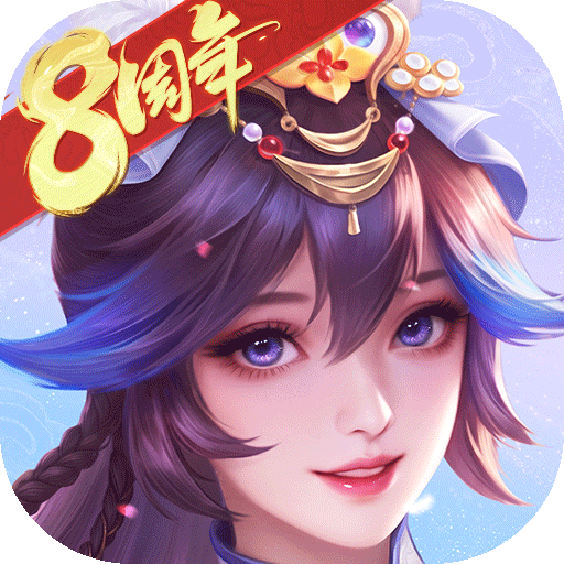 三国杀名将传2023