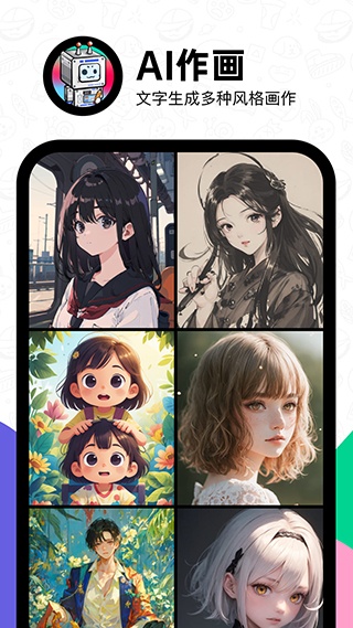 滴墨社区app
