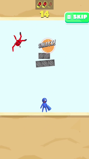 吃我一拳