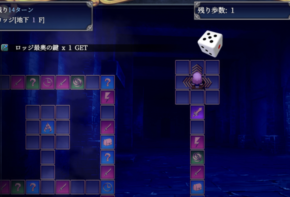 《爱尼西亚与契约纹》全服装全cg全支线达成攻略