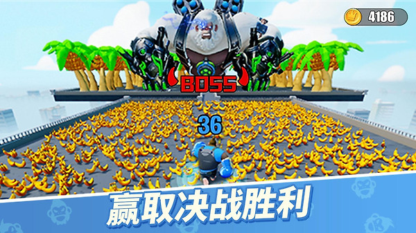 猿族时代正版