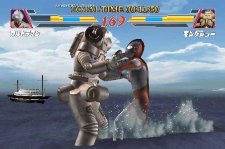 奥特曼格斗进化2新版