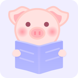 猪猪小说2023最新版
