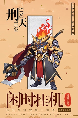 逆转漂流者（送千抽万充）