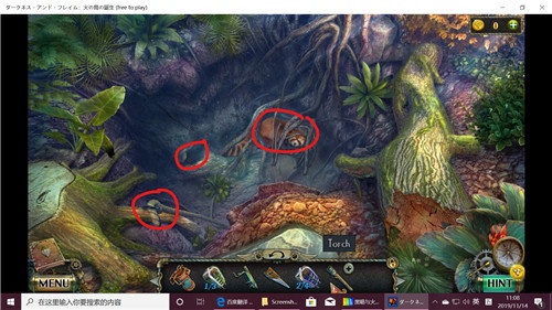 《密室逃脱17守护公寓》完整版图文攻略