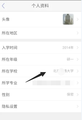 小木虫