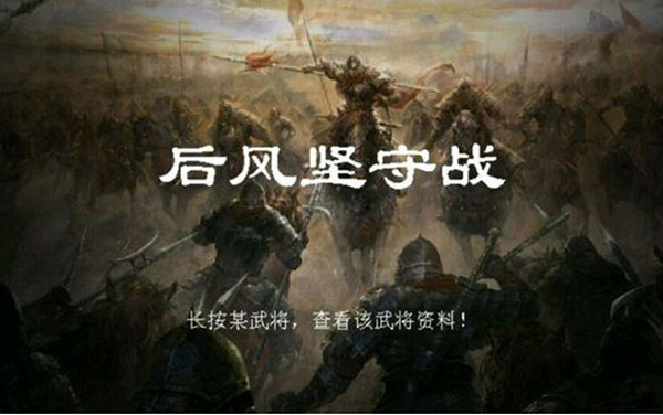 归离九阙官方版
