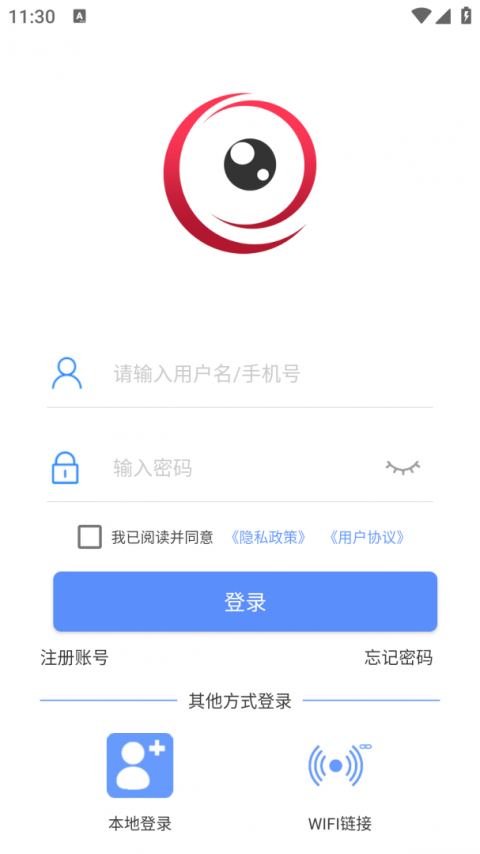 看了么