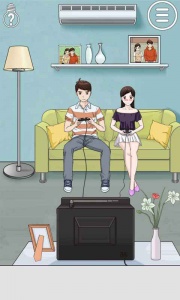 拆散情侣大作战2