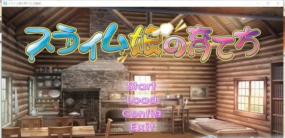 史莱姆娘的养成方法中文汉化版