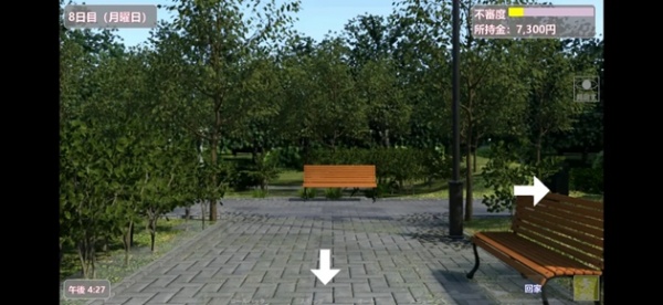 《夏日公园的厕所》攻略全流程一览