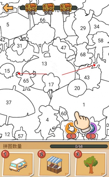 拼图大闯关
