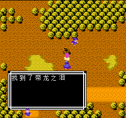 《吞食天地2》天怒神罚R11S攻略大全