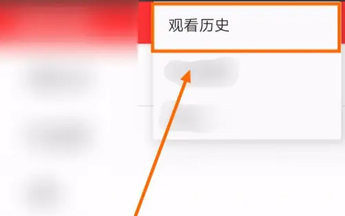 星星视频官方版