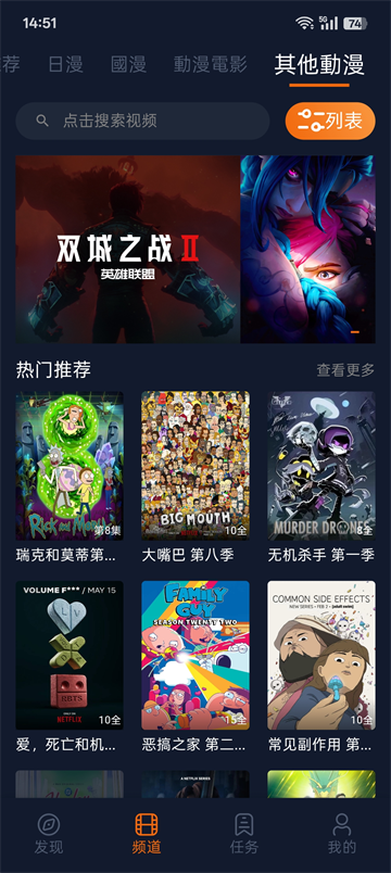 囧次元