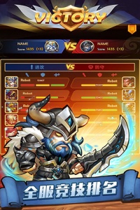 传奇召唤师无限钻石版