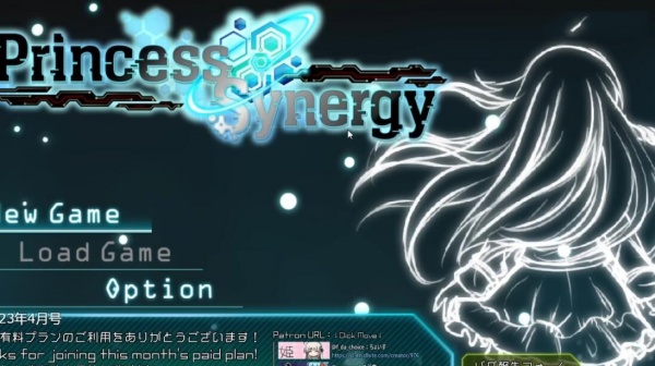 《公主协同效应》寄生虫后怎么治疗