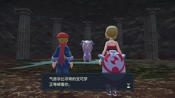 《宝可梦传说》阿尔宙斯通关全流程图文攻略