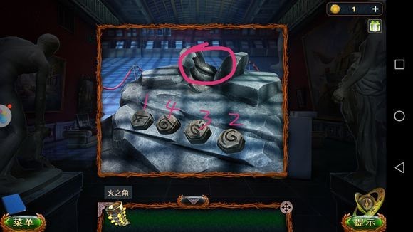 《密室逃脱20巨人追踪》全章节通关攻略