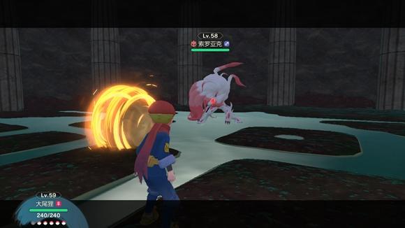 《宝可梦传说》阿尔宙斯通关全流程图文攻略