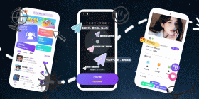 随机匹配聊天软件